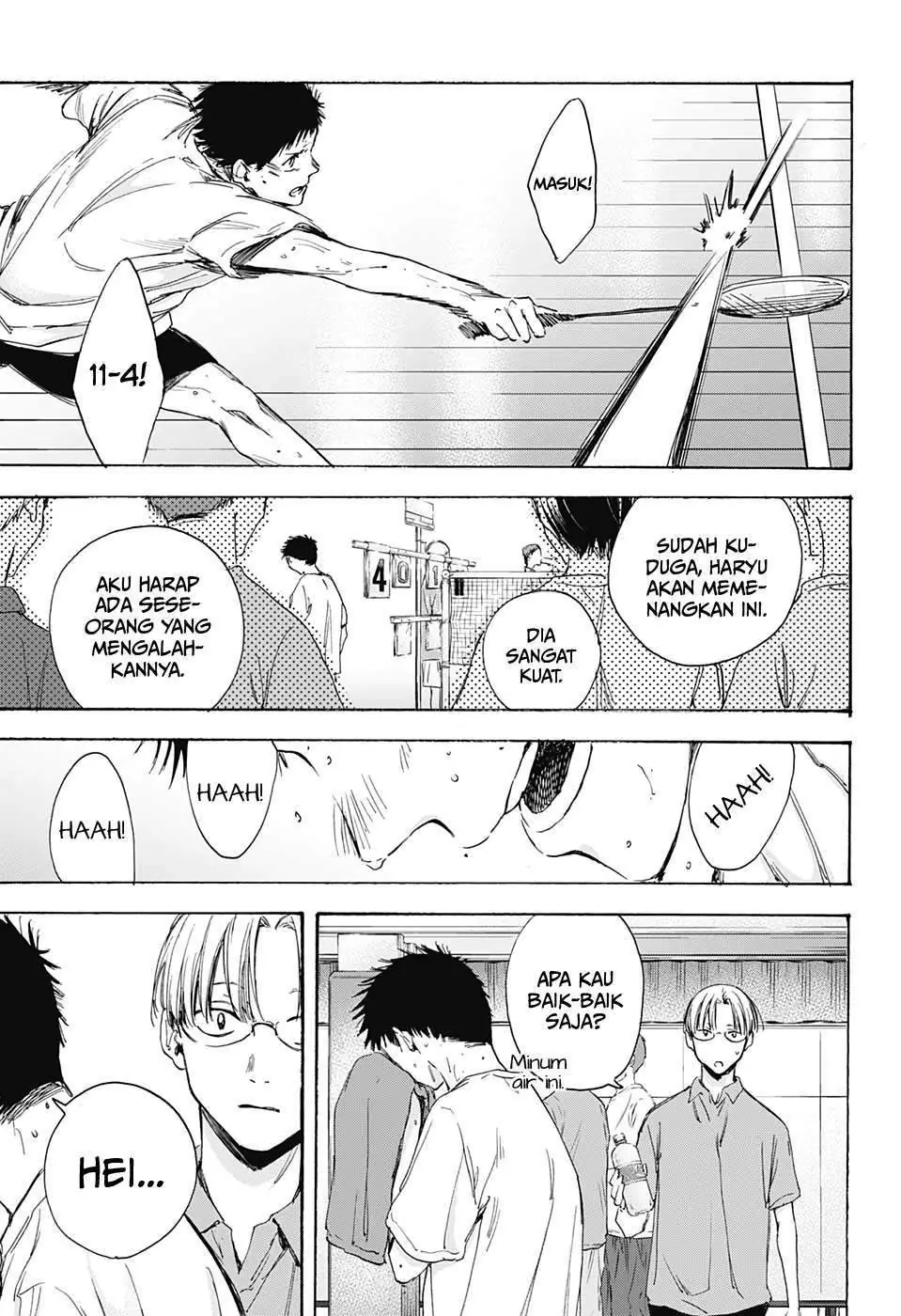 Read Blue Box ID Manga Online