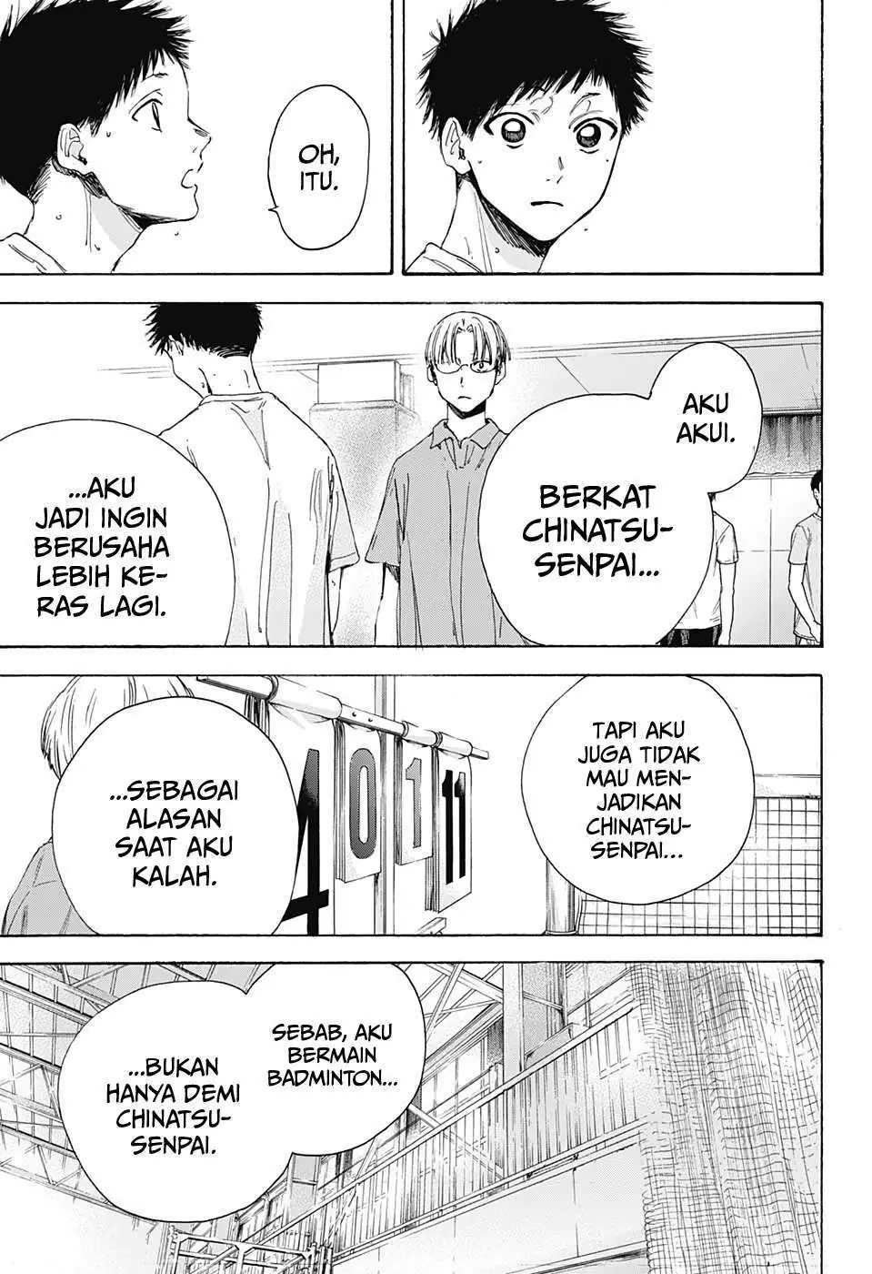 Read Blue Box ID Manga Online