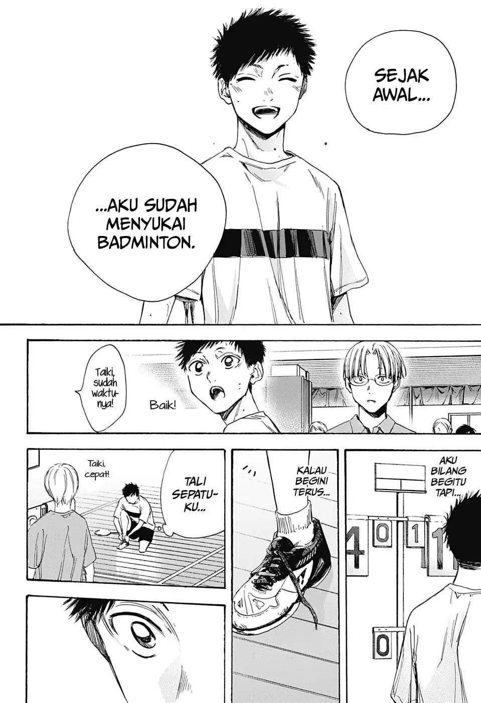 Read Blue Box ID Manga Online