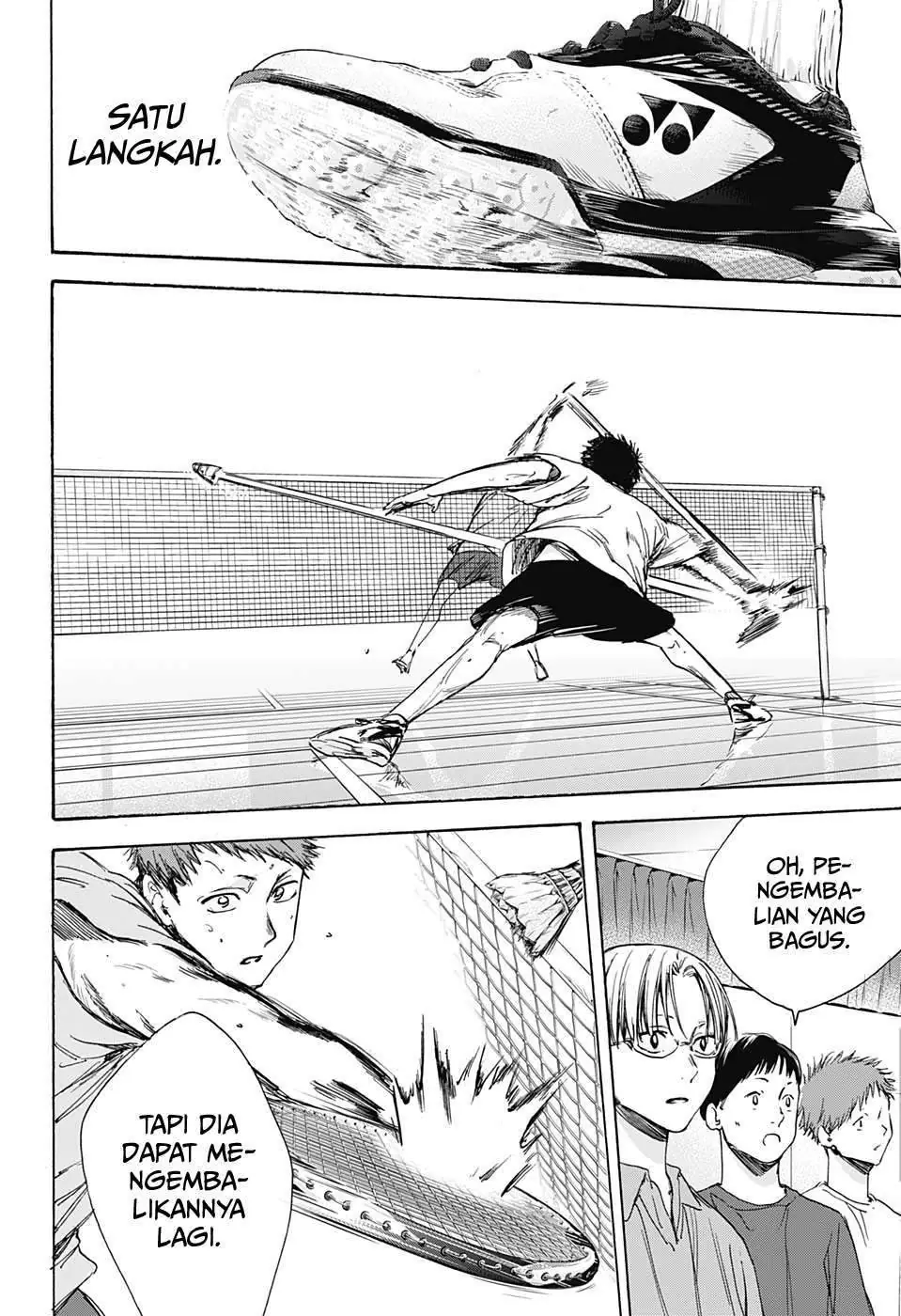 Read Blue Box ID Manga Online