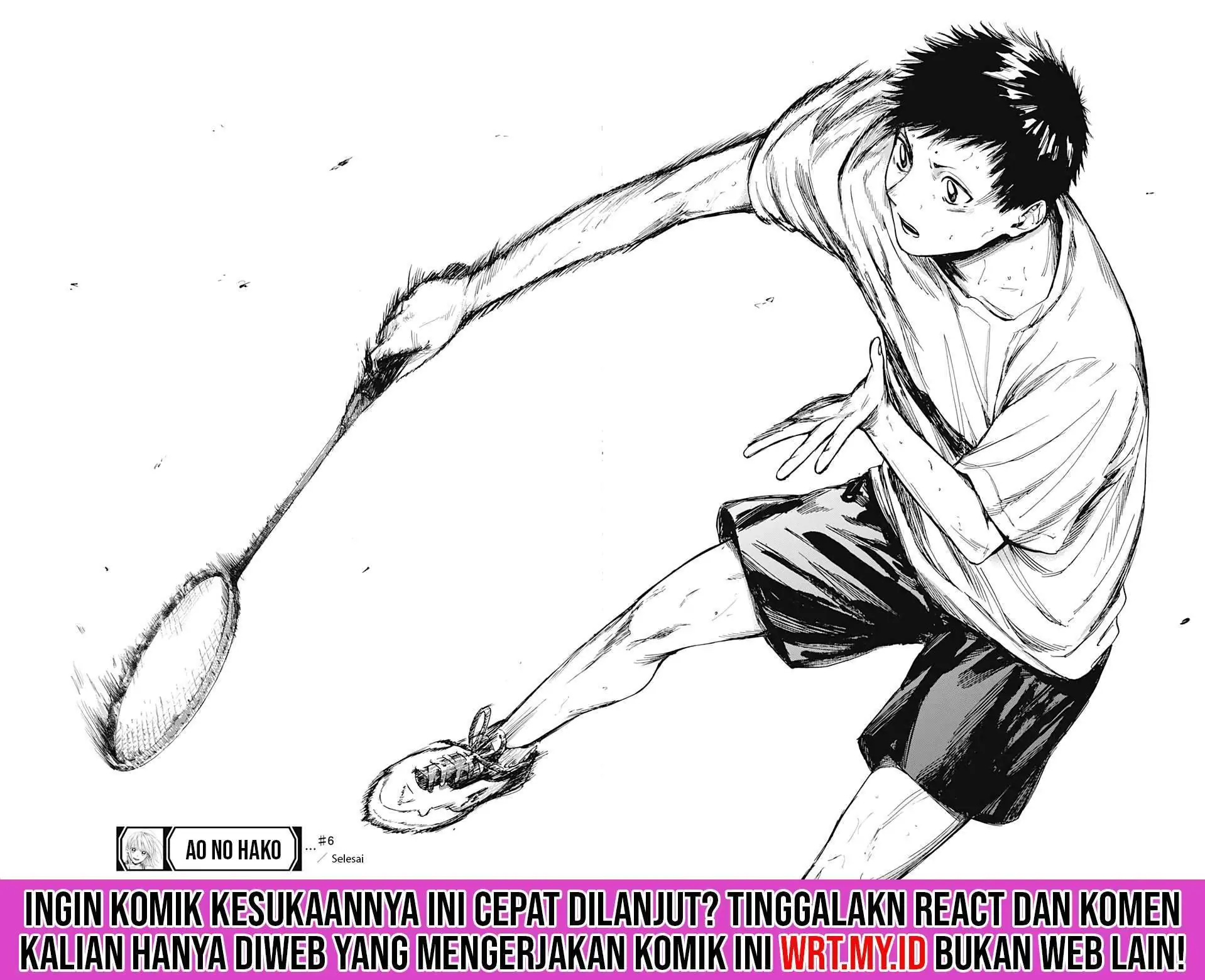 Read Blue Box ID Manga Online