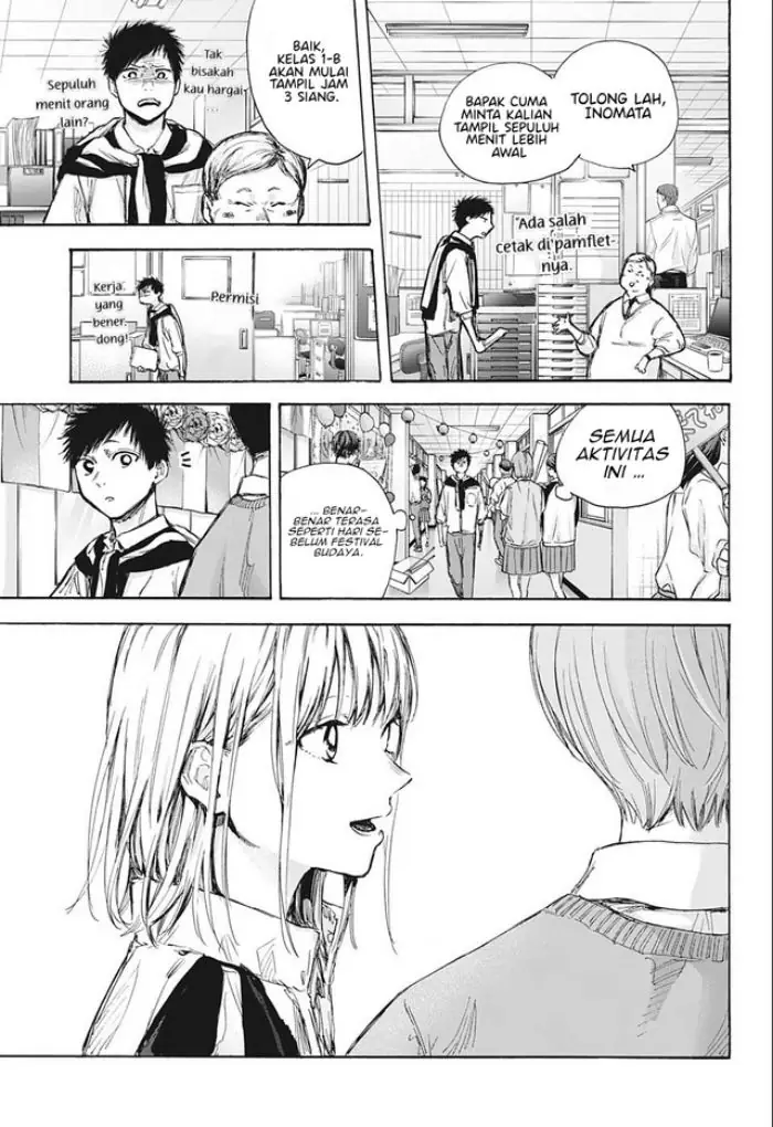Read Blue Box ID Manga Online