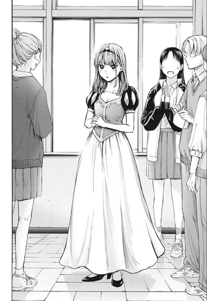 Read Blue Box ID Manga Online