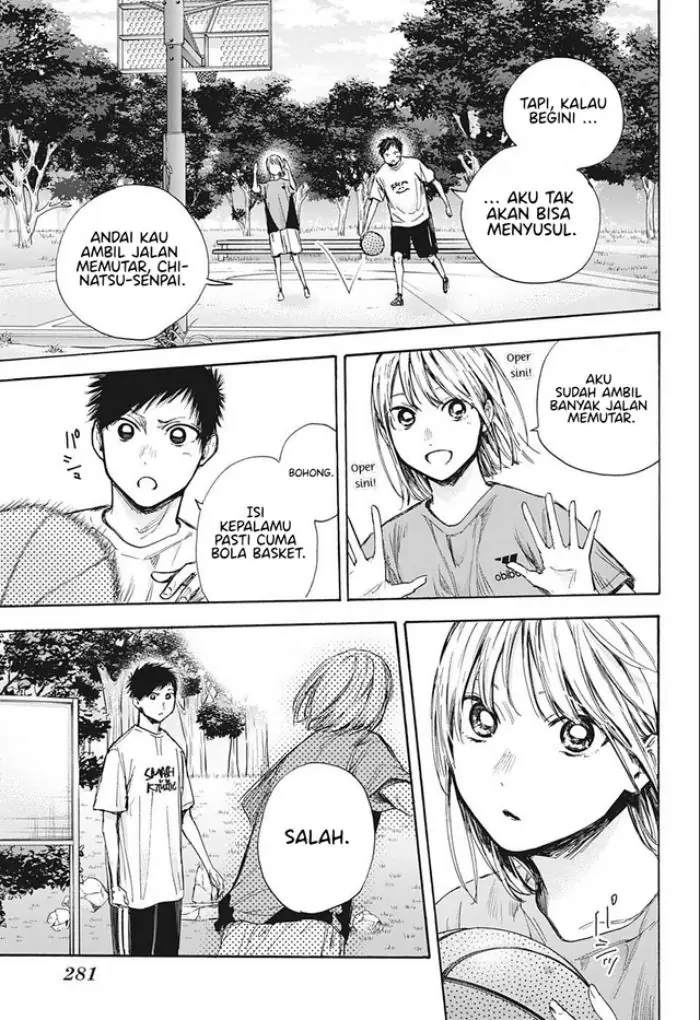 Read Blue Box ID Manga Online