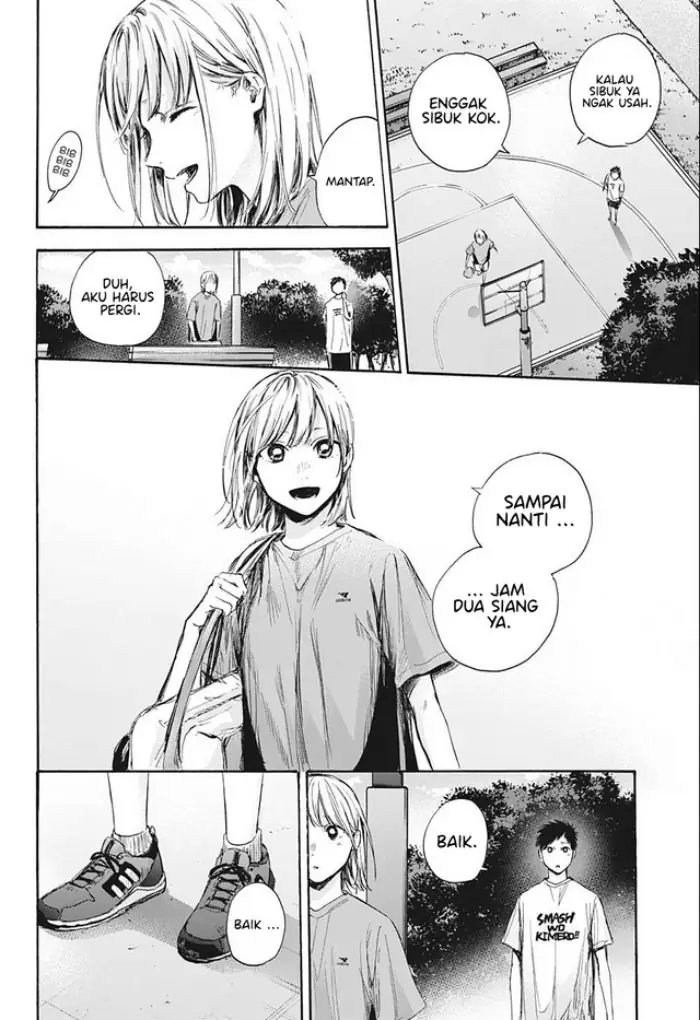 Read Blue Box ID Manga Online