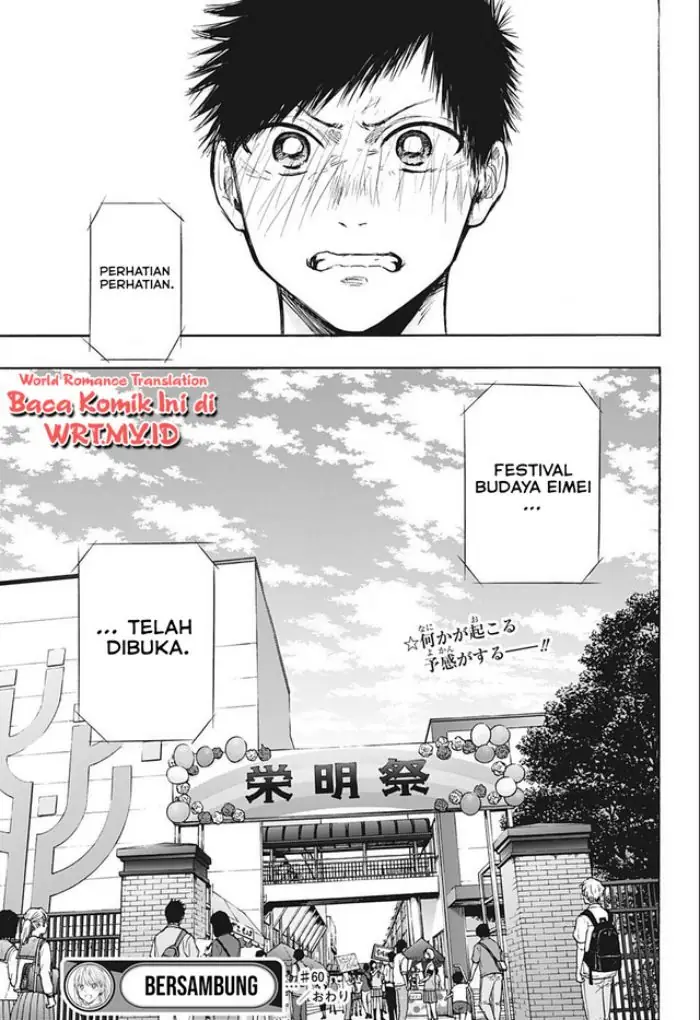 Read Blue Box ID Manga Online