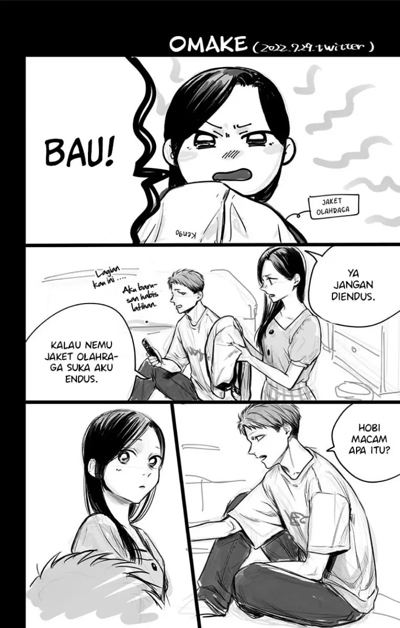 Read Blue Box ID Manga Online