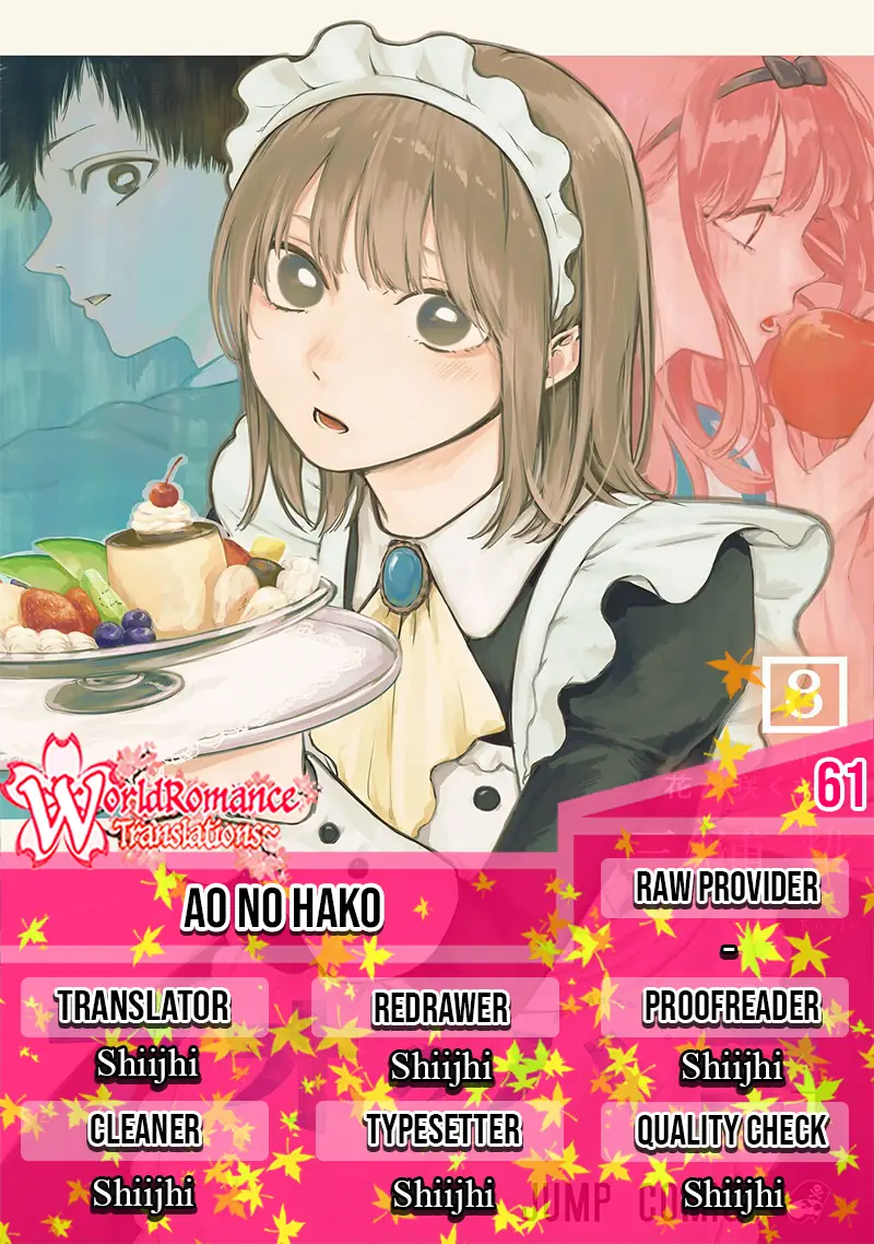 Read Blue Box ID Manga Online