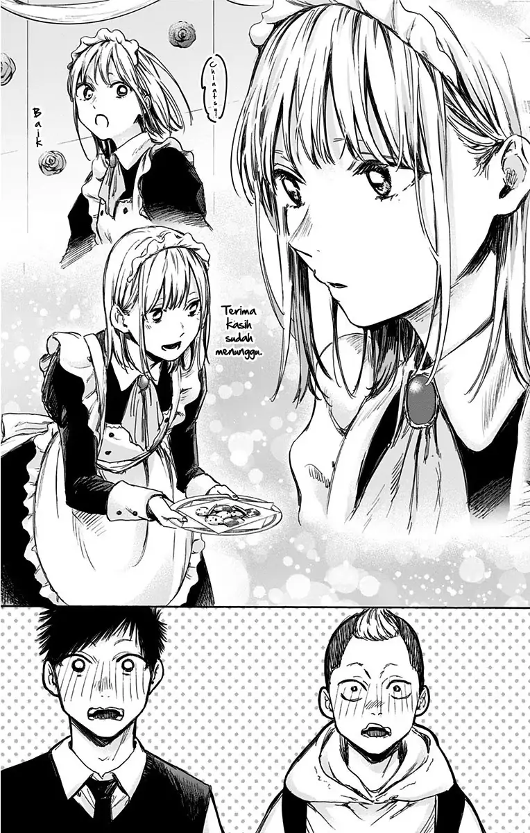 Read Blue Box ID Manga Online