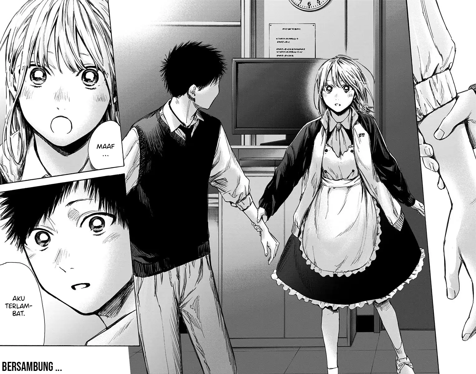 Read Blue Box ID Manga Online