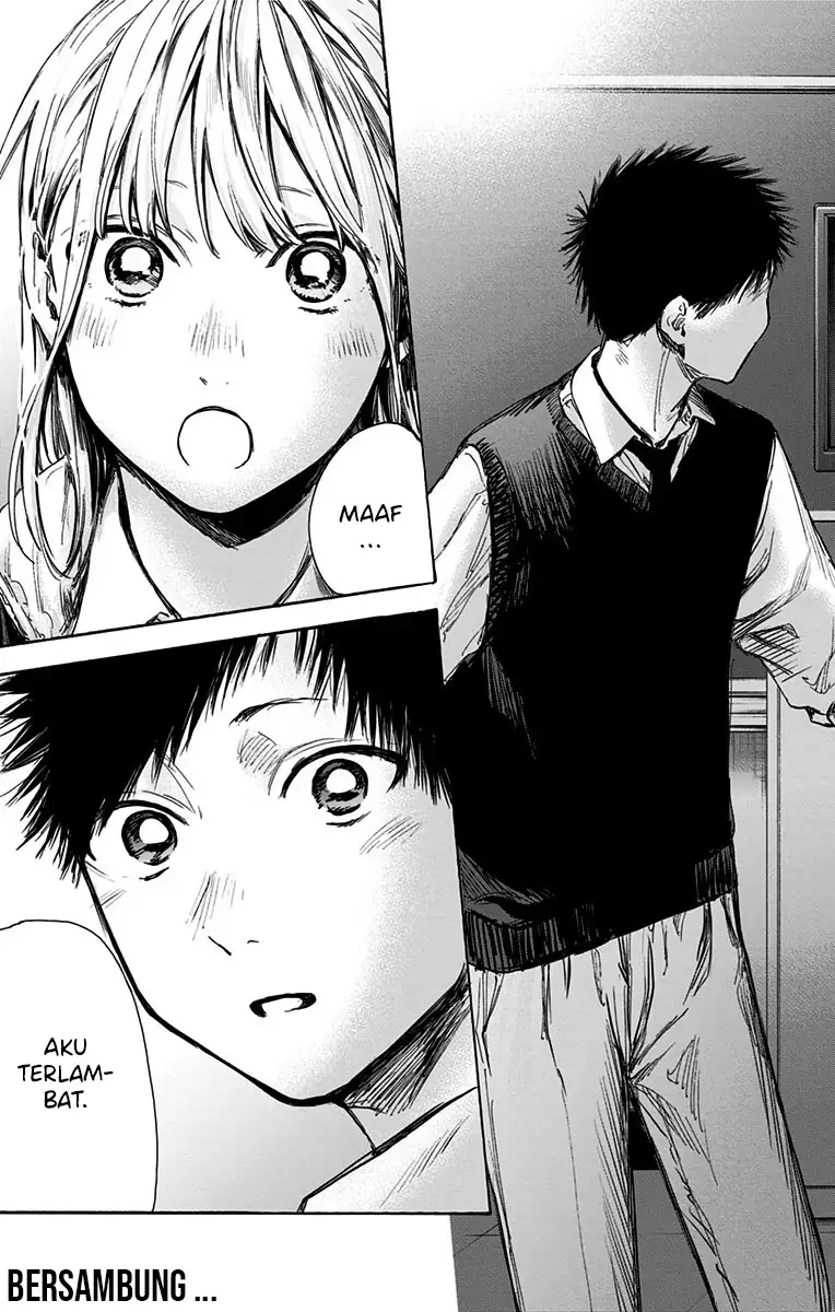 Read Blue Box ID Manga Online