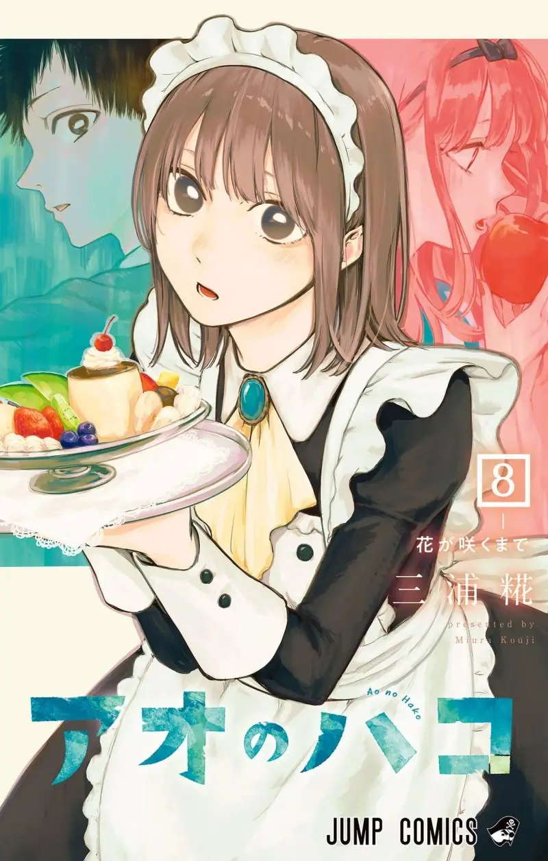 Read Blue Box ID Manga Online