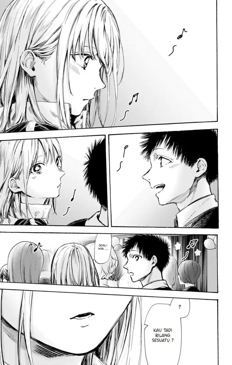Read Blue Box ID Manga Online