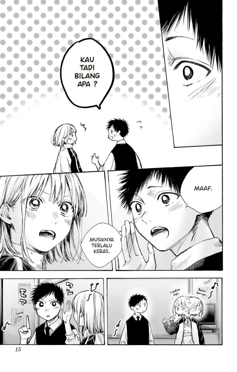 Read Blue Box ID Manga Online
