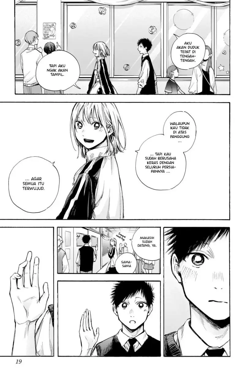 Read Blue Box ID Manga Online