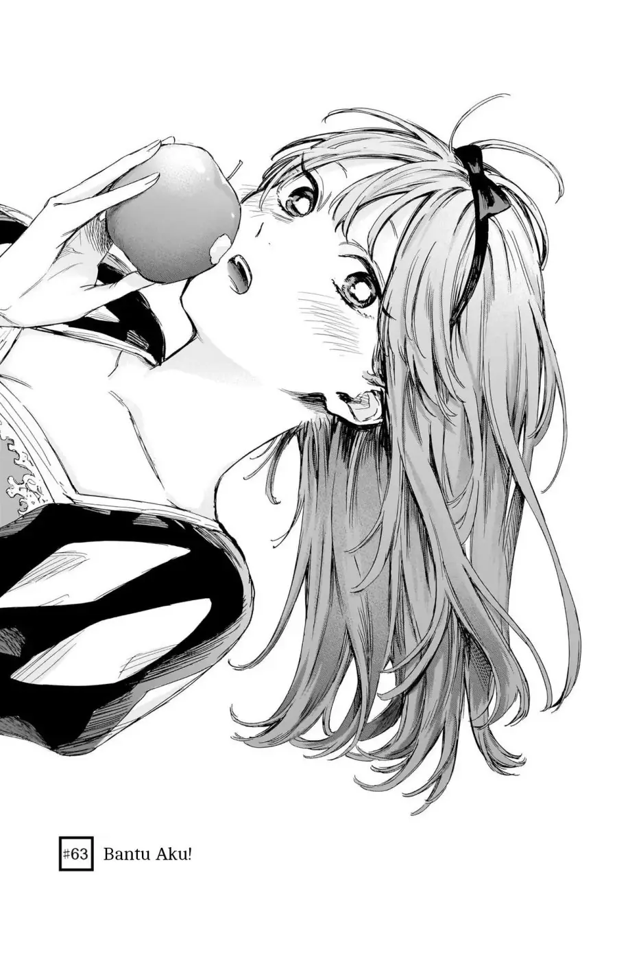 Read Blue Box ID Manga Online