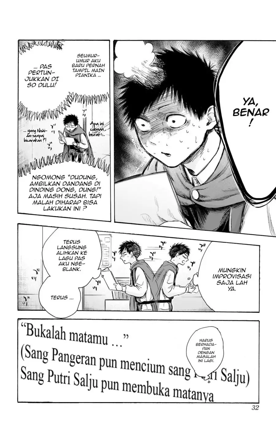 Read Blue Box ID Manga Online