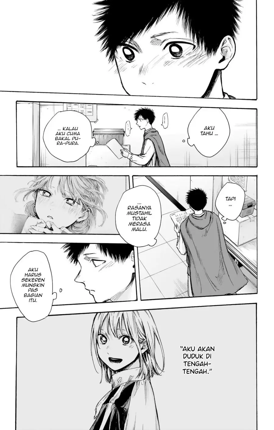 Read Blue Box ID Manga Online