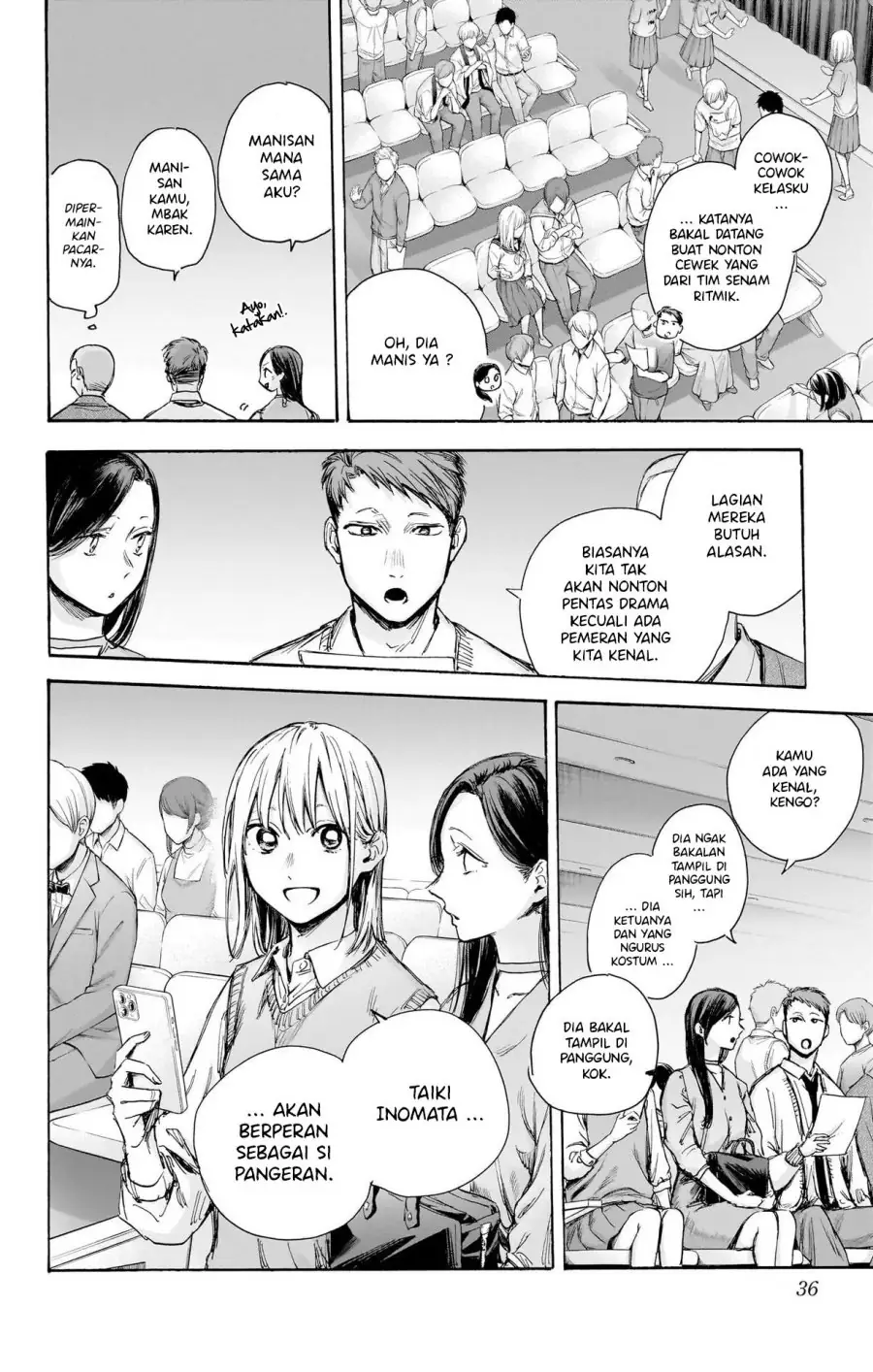 Read Blue Box ID Manga Online