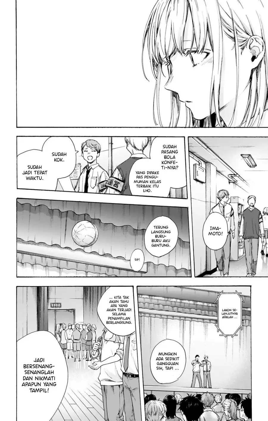 Read Blue Box ID Manga Online