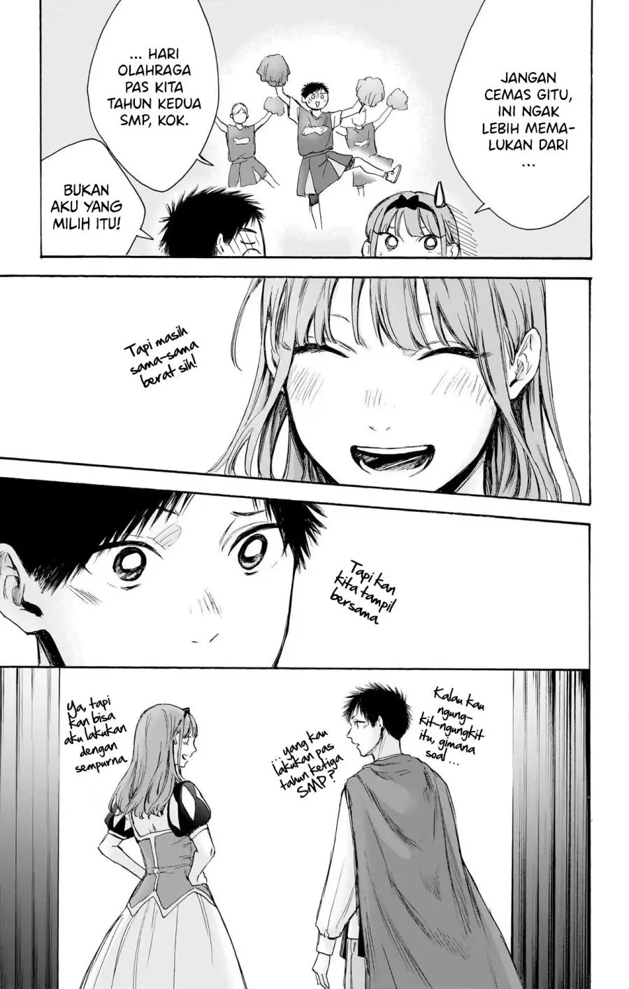 Read Blue Box ID Manga Online