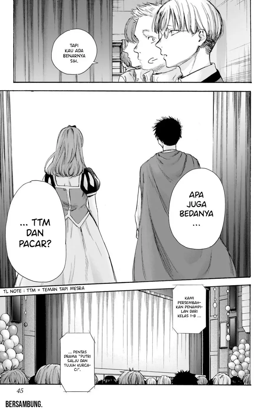 Read Blue Box ID Manga Online