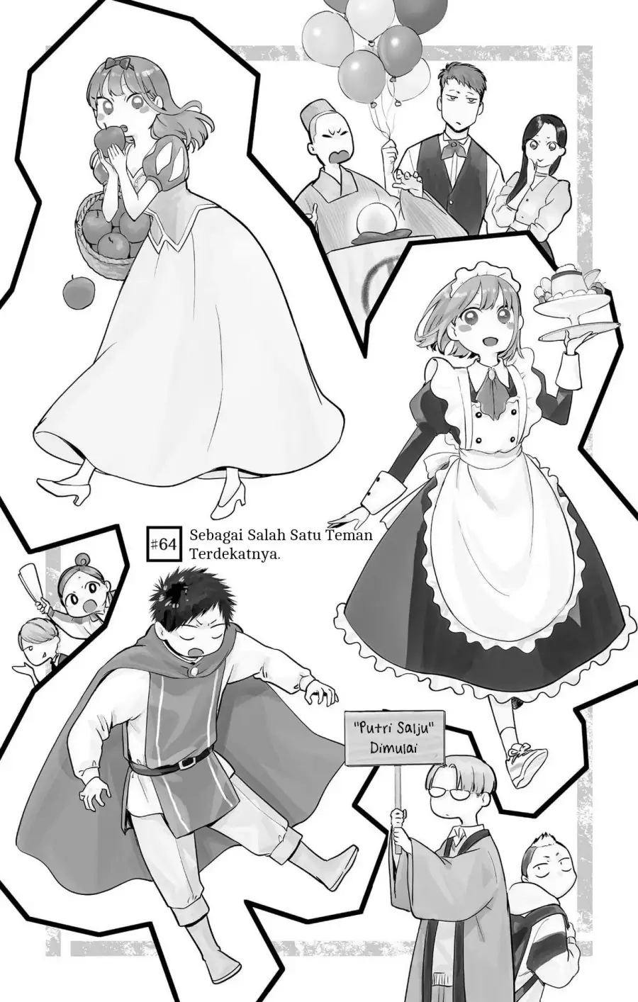 Read Blue Box ID Manga Online
