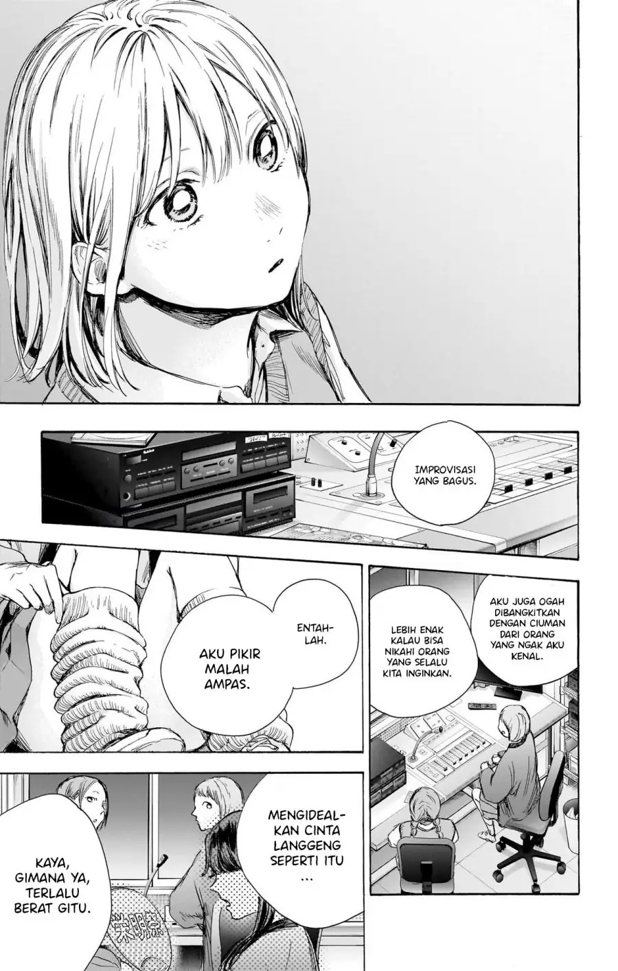 Read Blue Box ID Manga Online