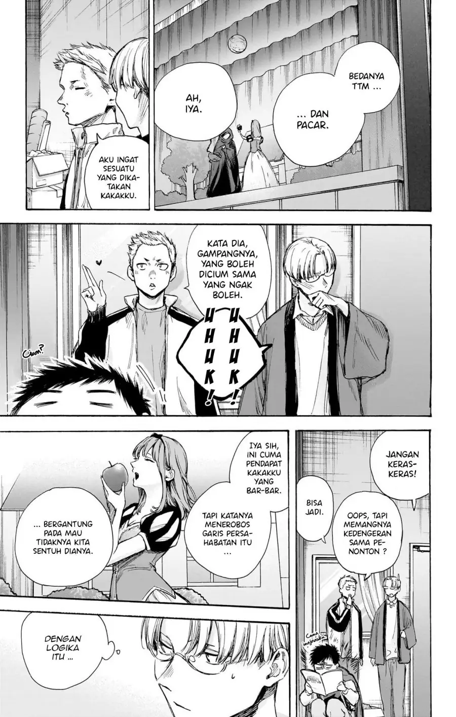 Read Blue Box ID Manga Online
