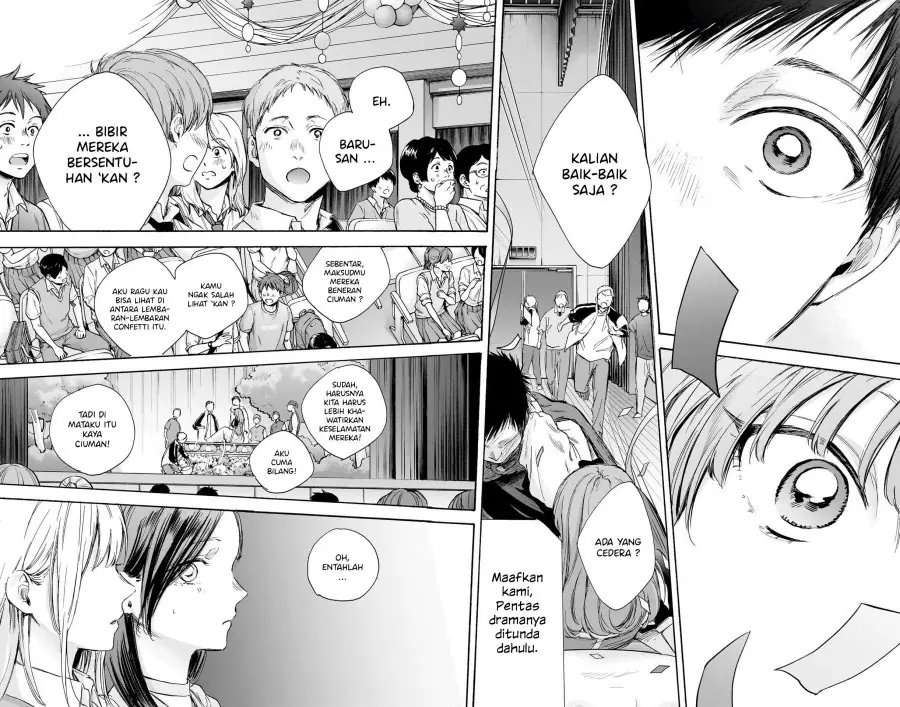 Read Blue Box ID Manga Online