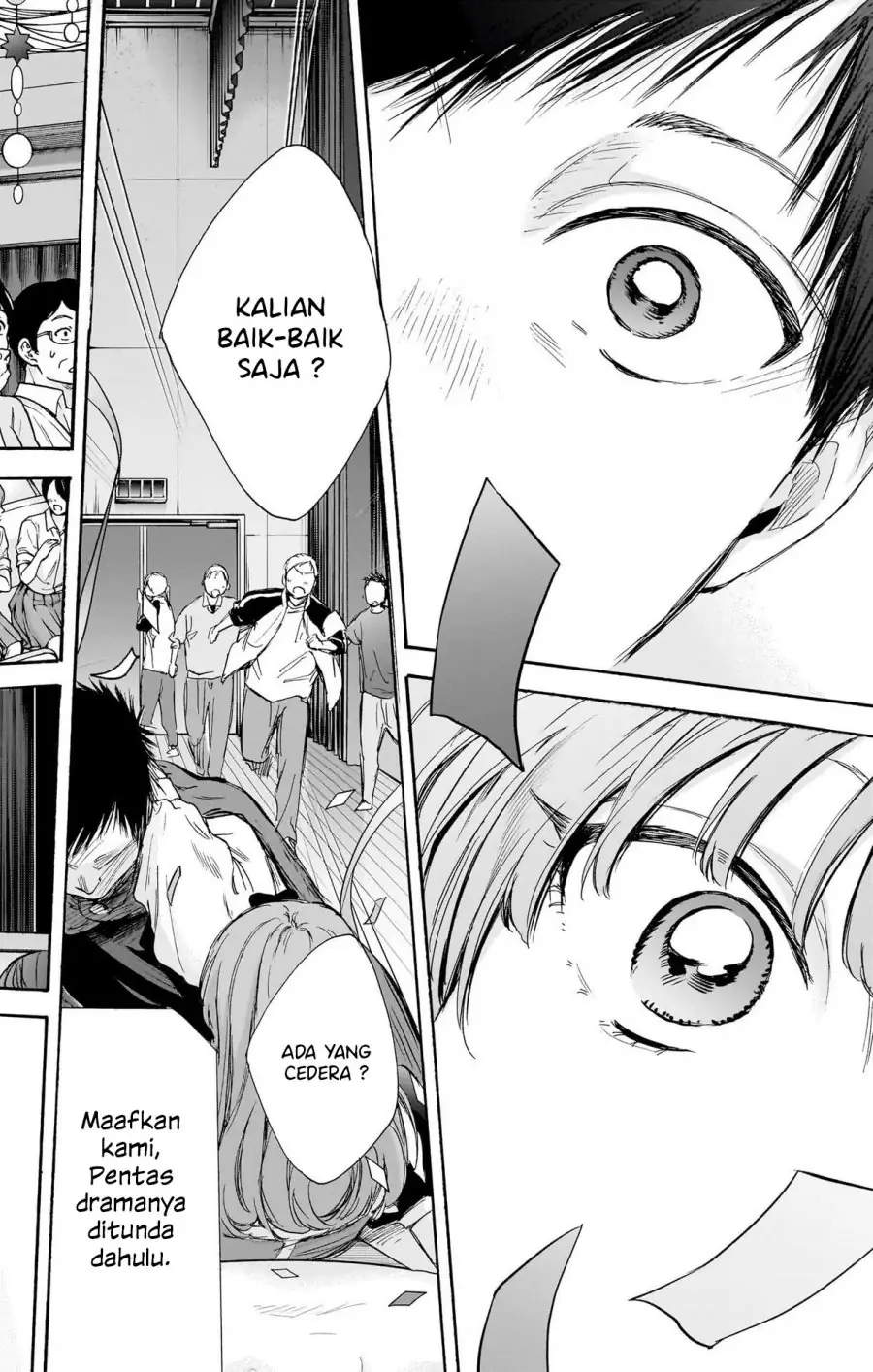 Read Blue Box ID Manga Online