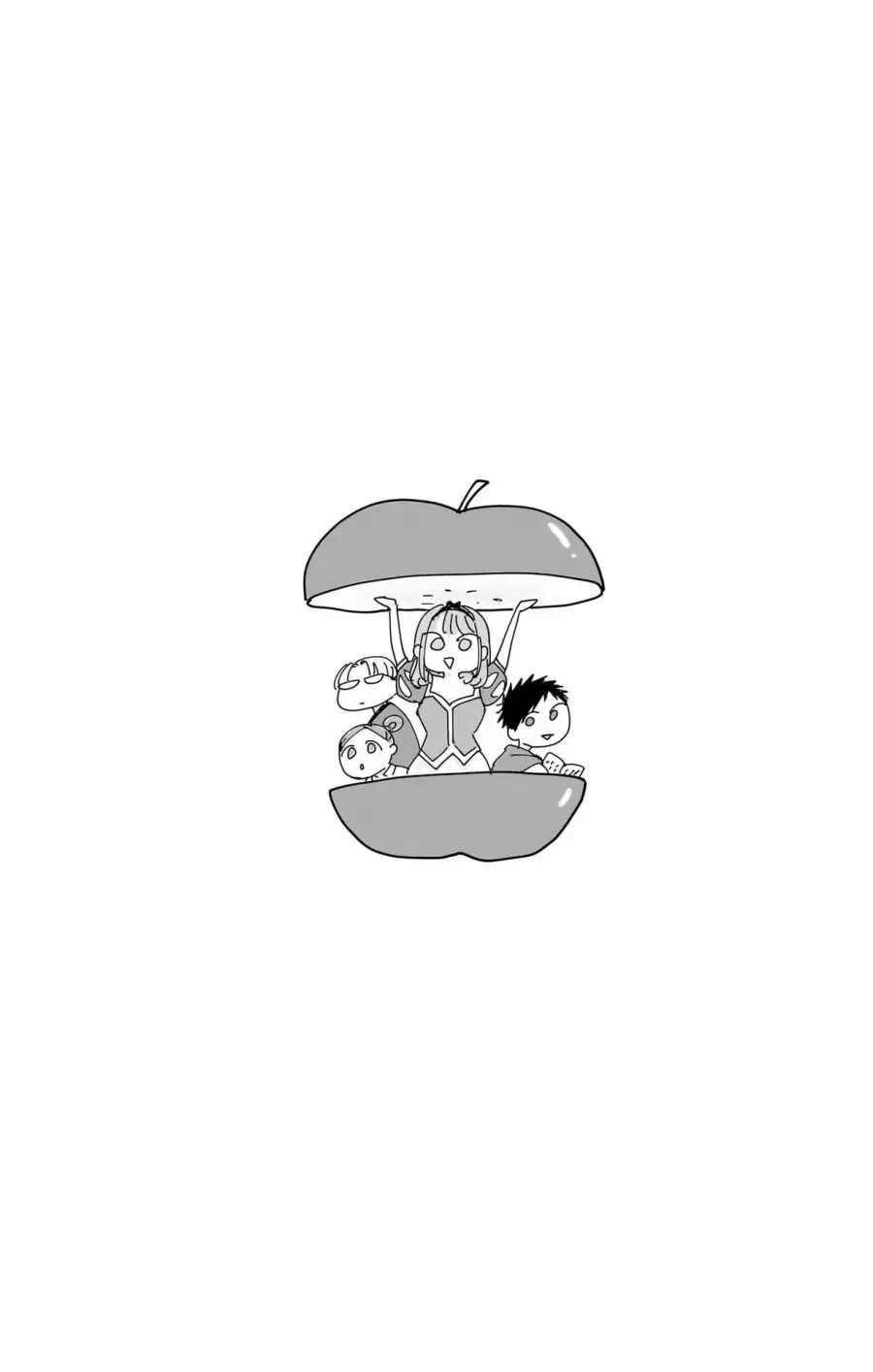 Read Blue Box ID Manga Online