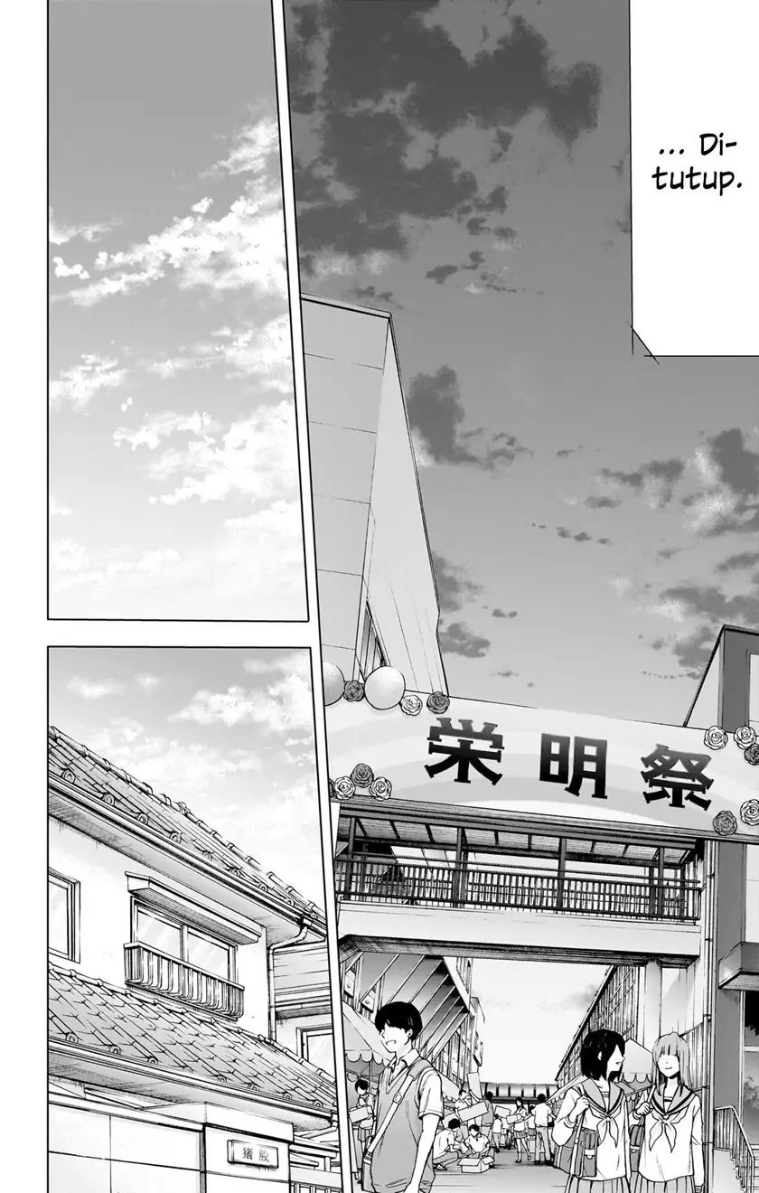 Read Blue Box ID Manga Online