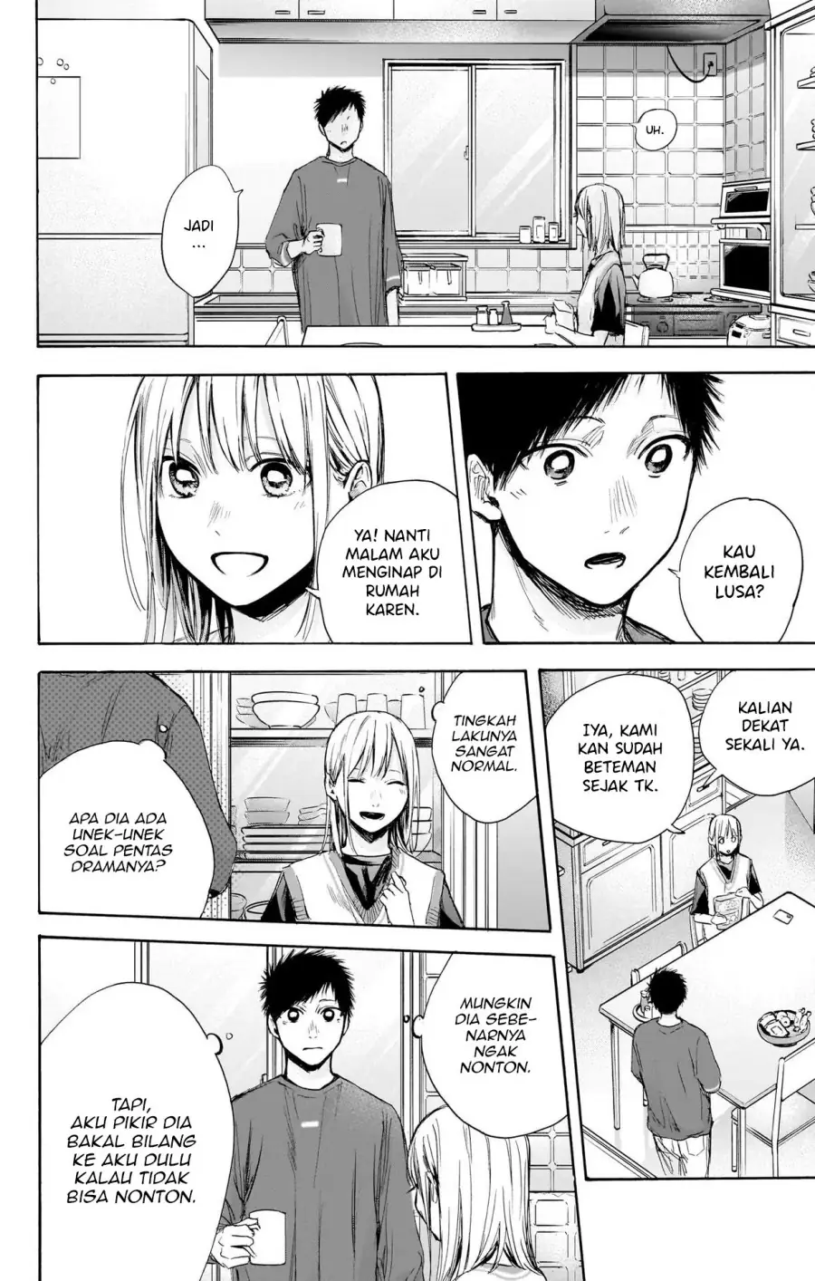 Read Blue Box ID Manga Online