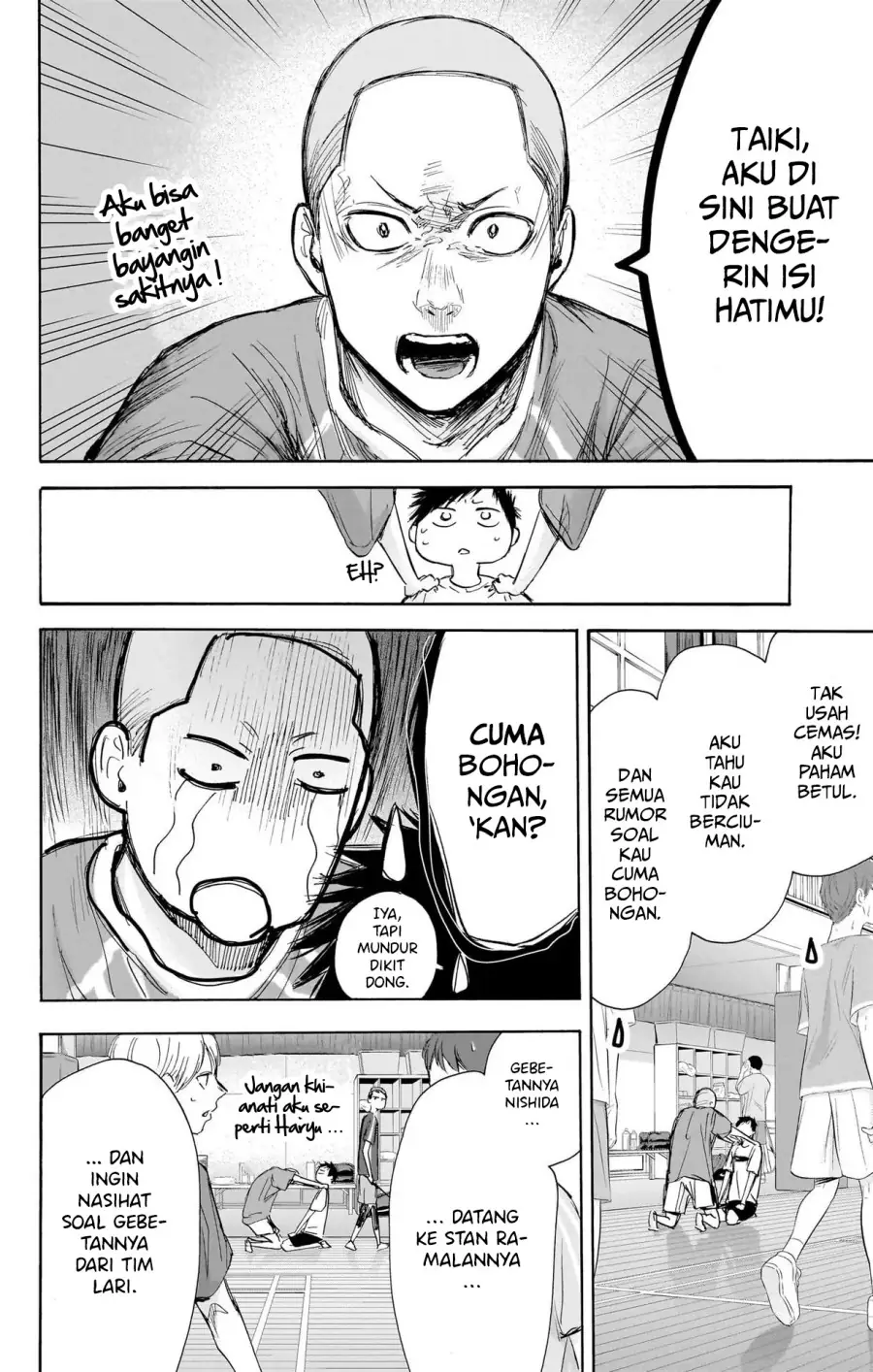 Read Blue Box ID Manga Online