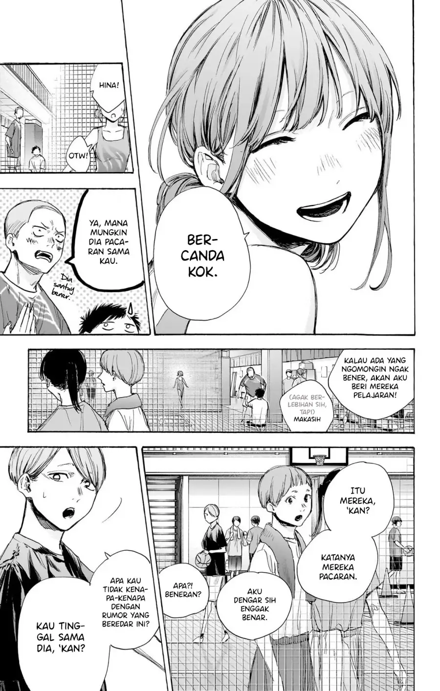 Read Blue Box ID Manga Online