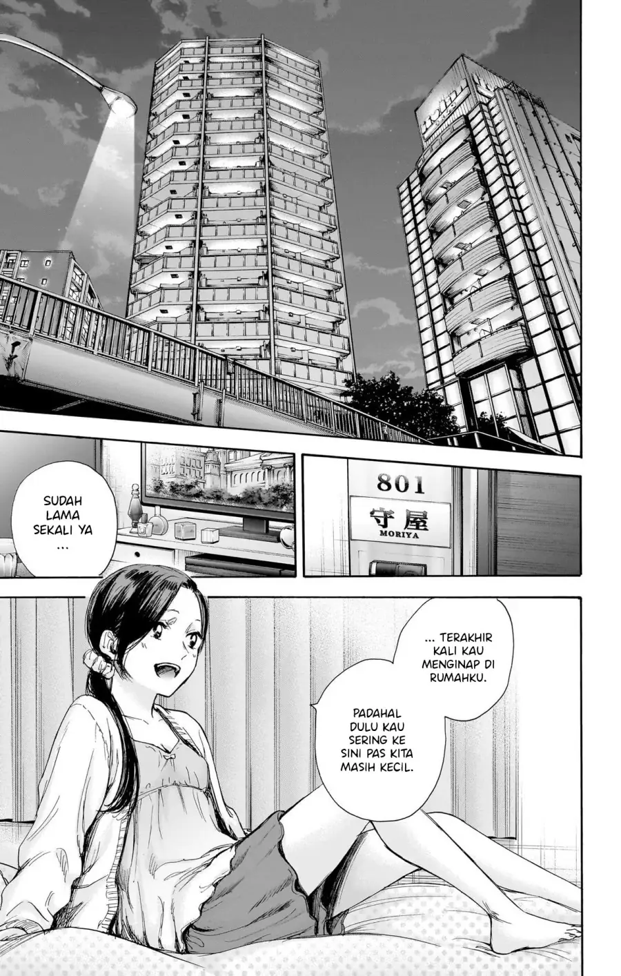 Read Blue Box ID Manga Online