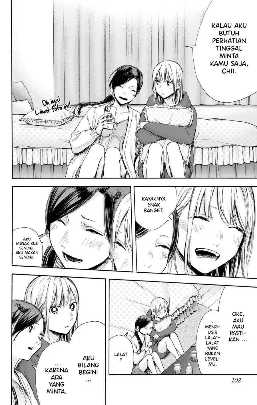Read Blue Box ID Manga Online
