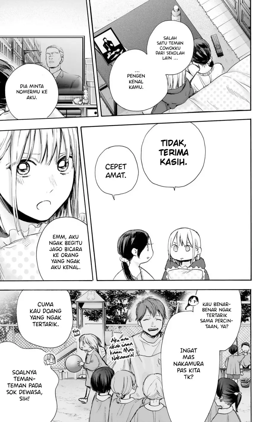 Read Blue Box ID Manga Online