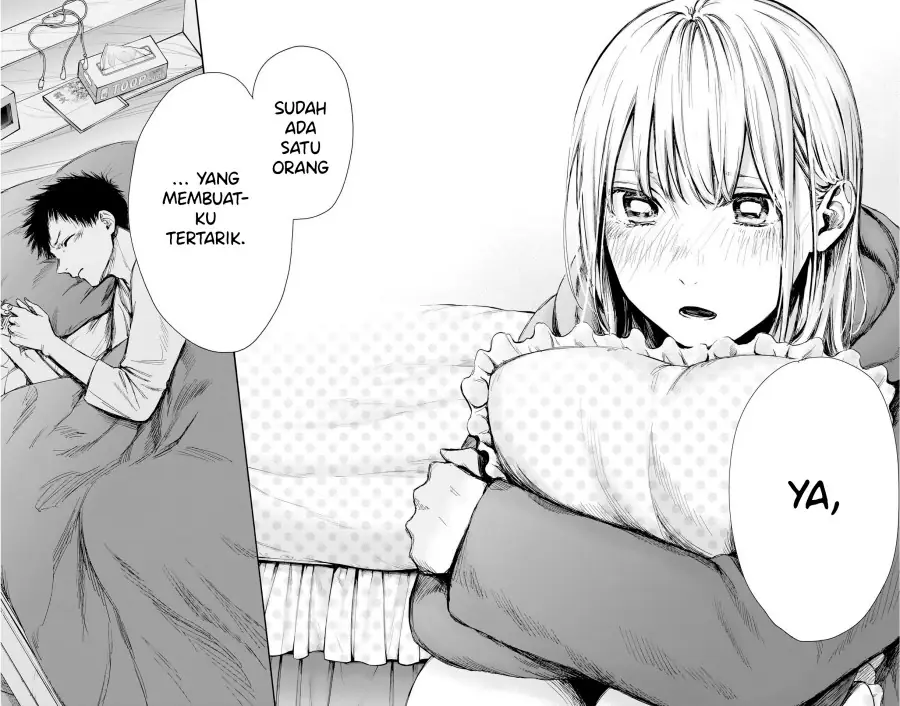 Read Blue Box ID Manga Online