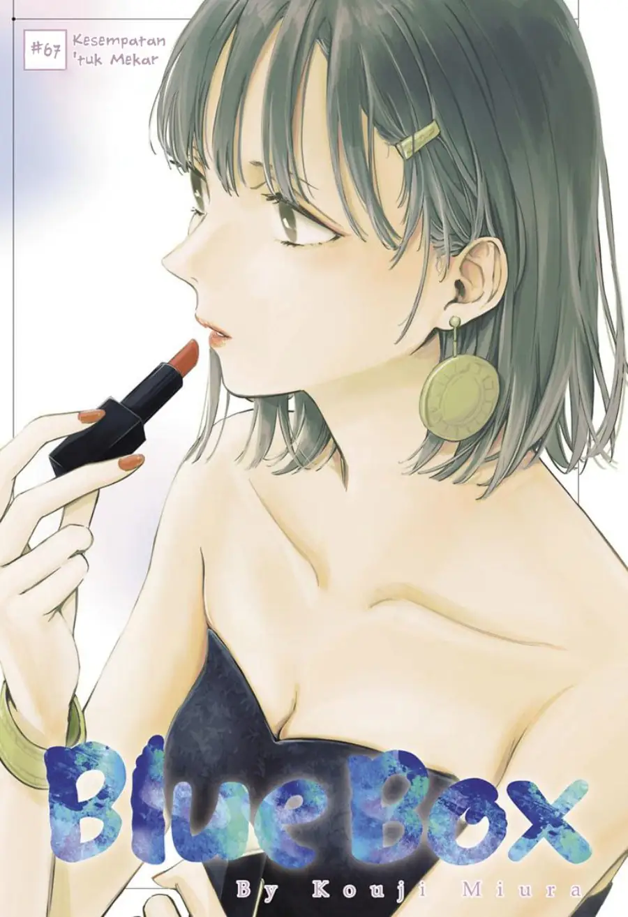 Read Blue Box ID Manga Online