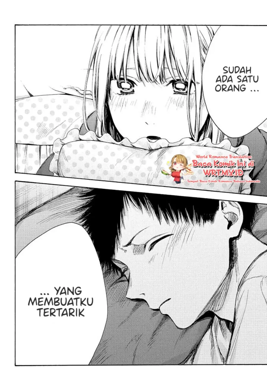Read Blue Box ID Manga Online