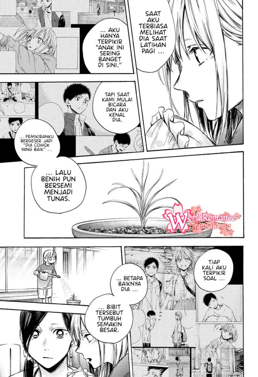 Read Blue Box ID Manga Online