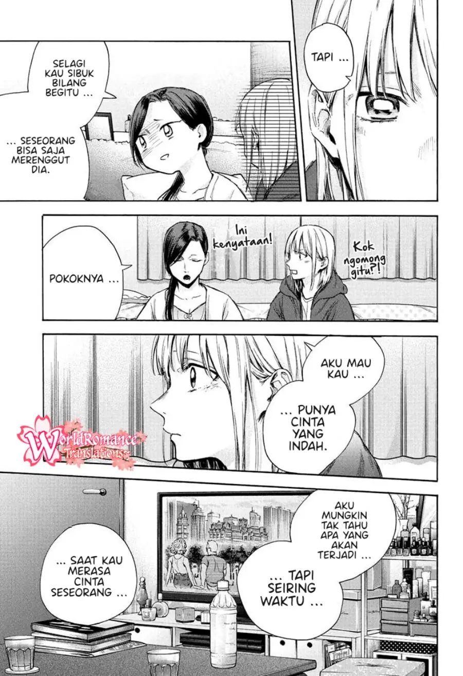 Read Blue Box ID Manga Online