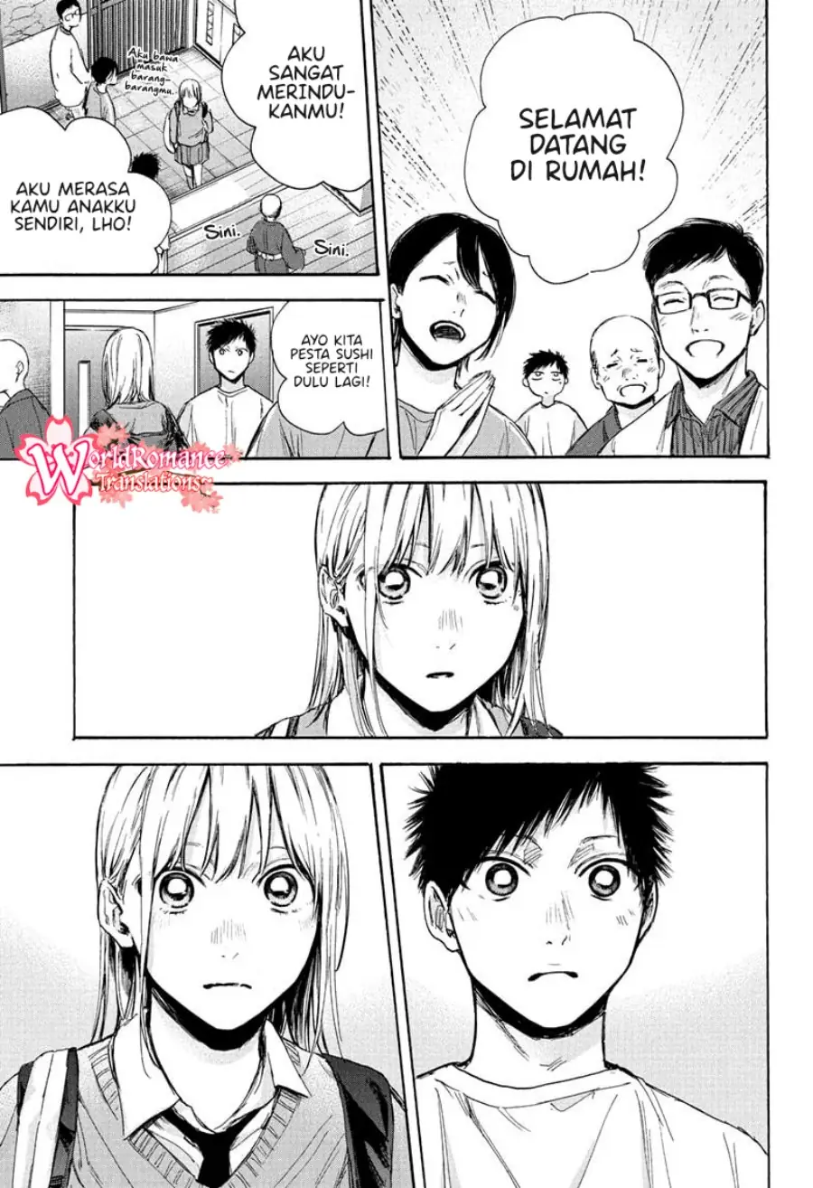 Read Blue Box ID Manga Online