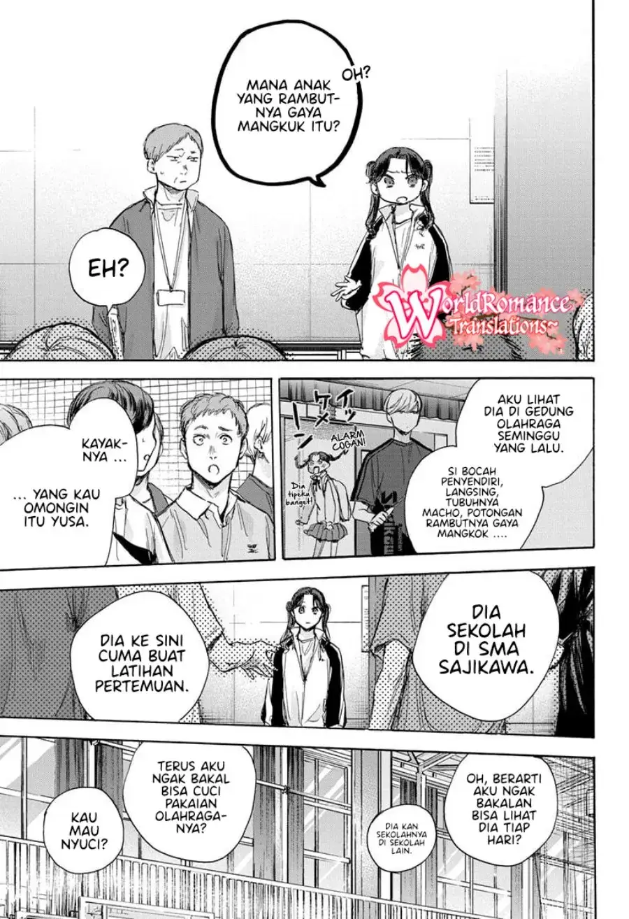 Read Blue Box ID Manga Online