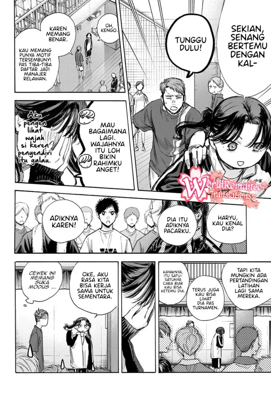 Read Blue Box ID Manga Online