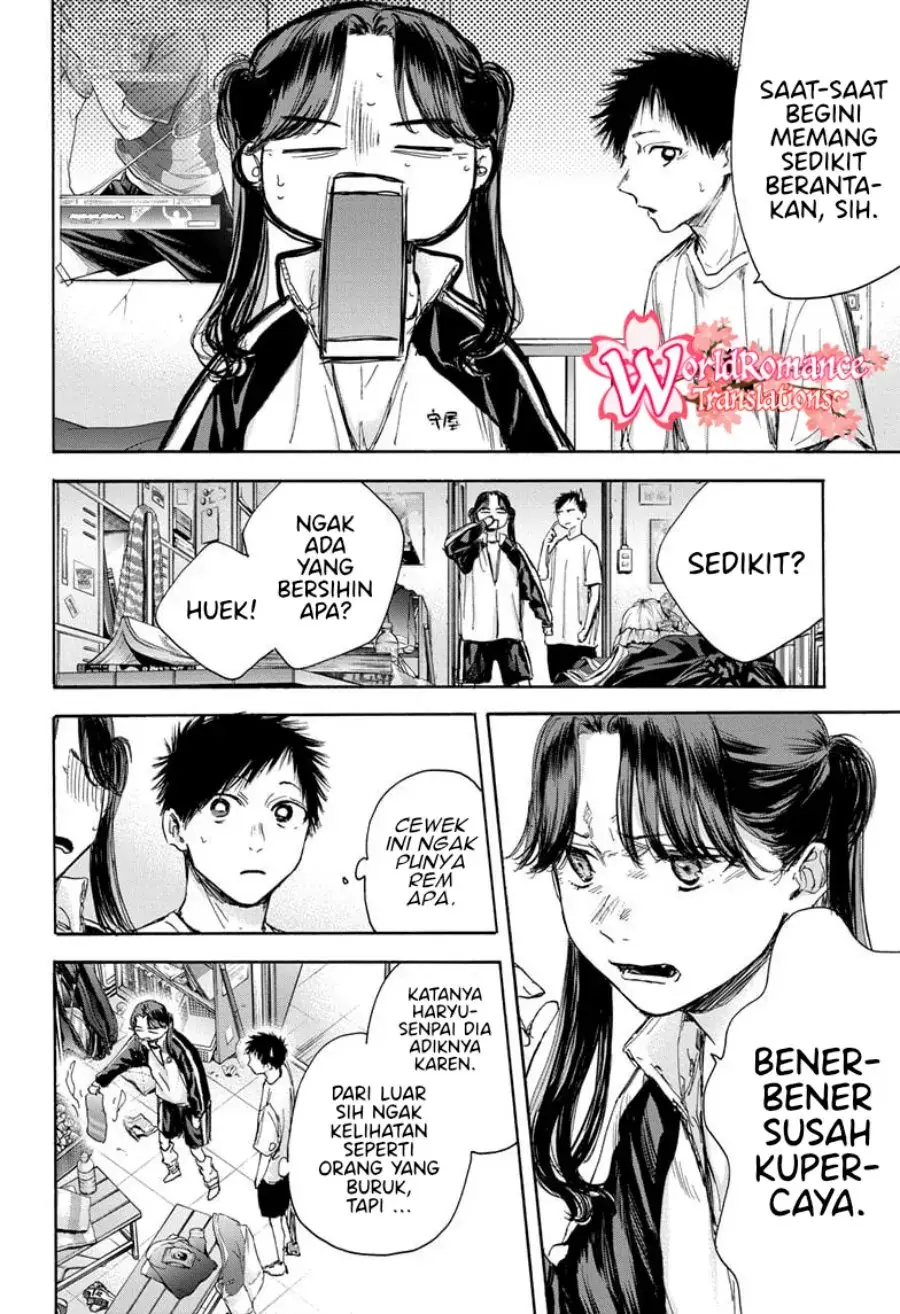 Read Blue Box ID Manga Online
