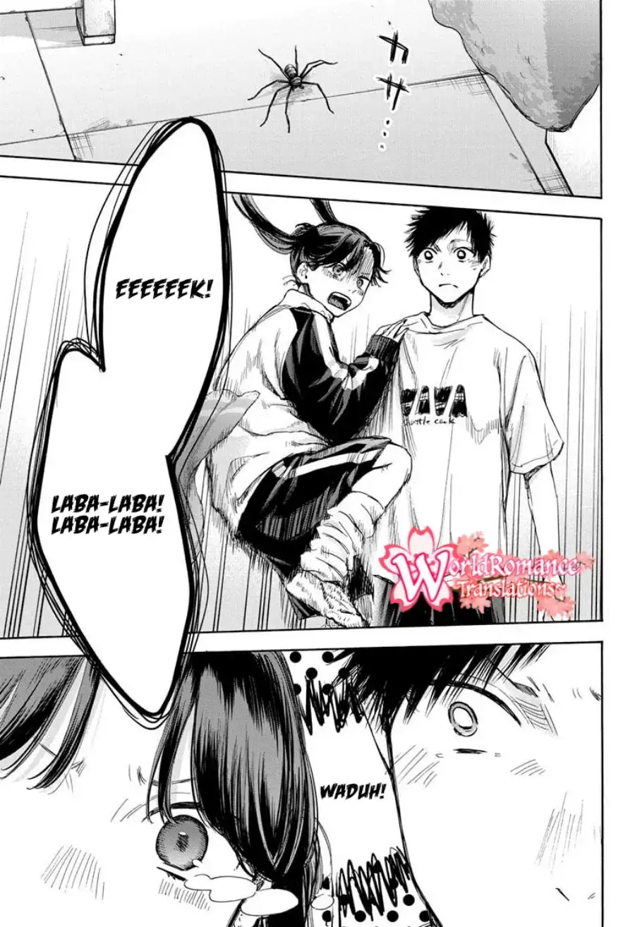 Read Blue Box ID Manga Online