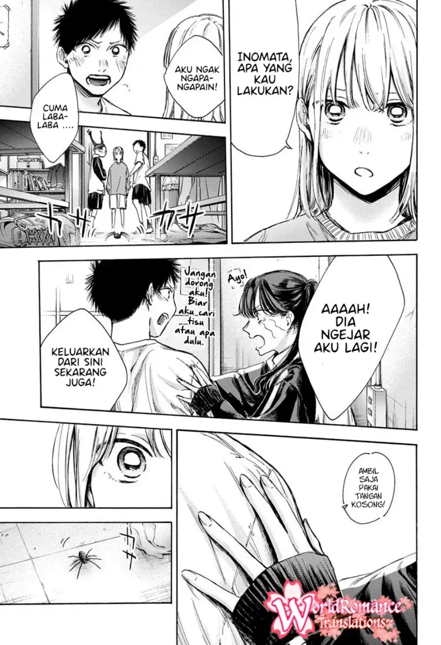 Read Blue Box ID Manga Online